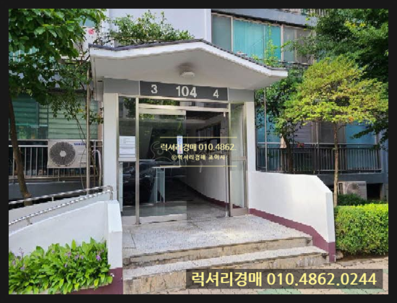 고색유리 이미지