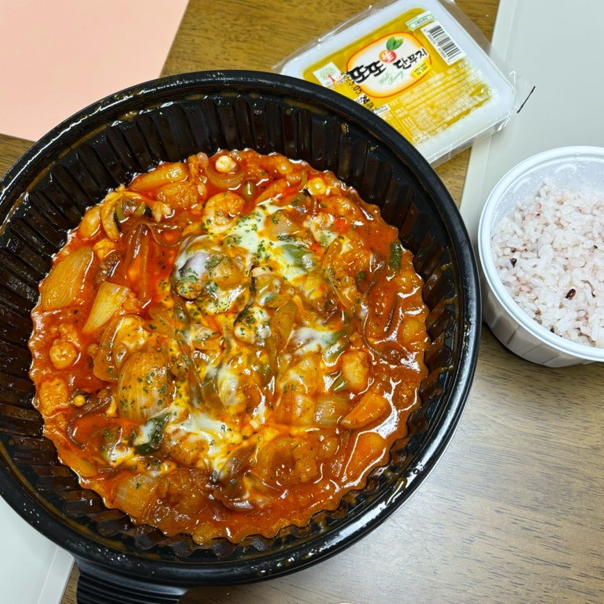 육이구낙곱새 이미지