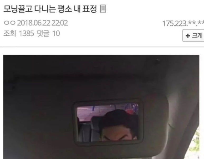 공미가 이미지