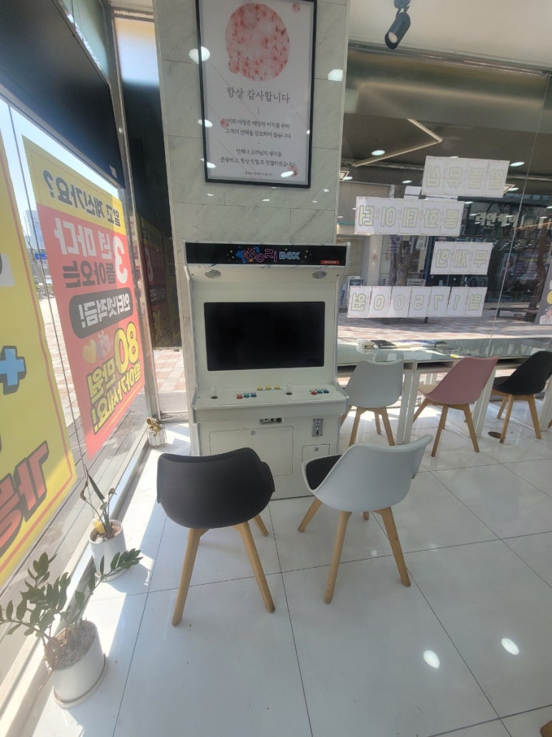 선봉모바일 이미지