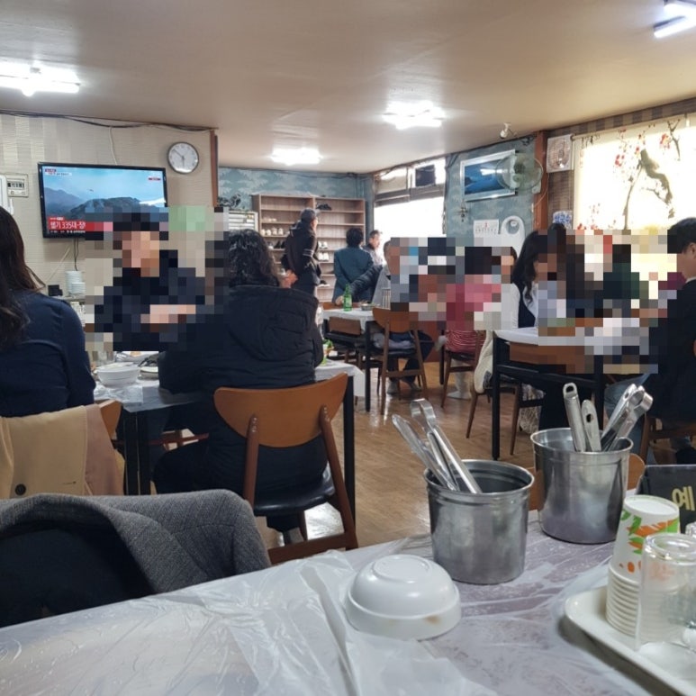 금성쭈꾸미 이미지