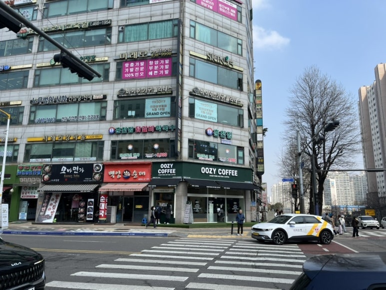 우지커피인천 이미지