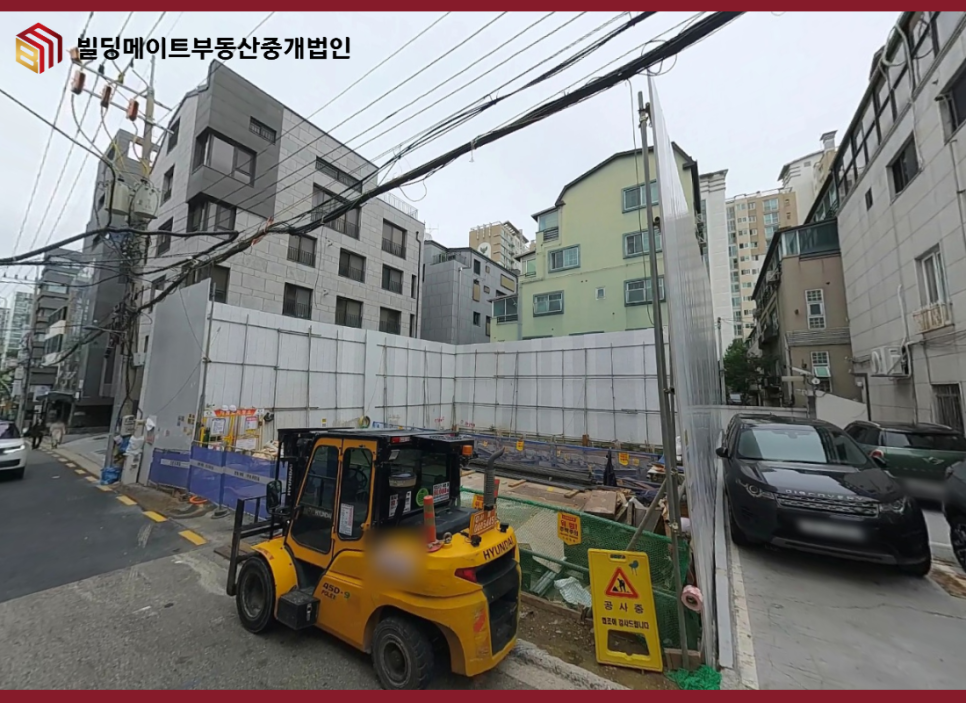컴퍼니온 주식회사 이미지