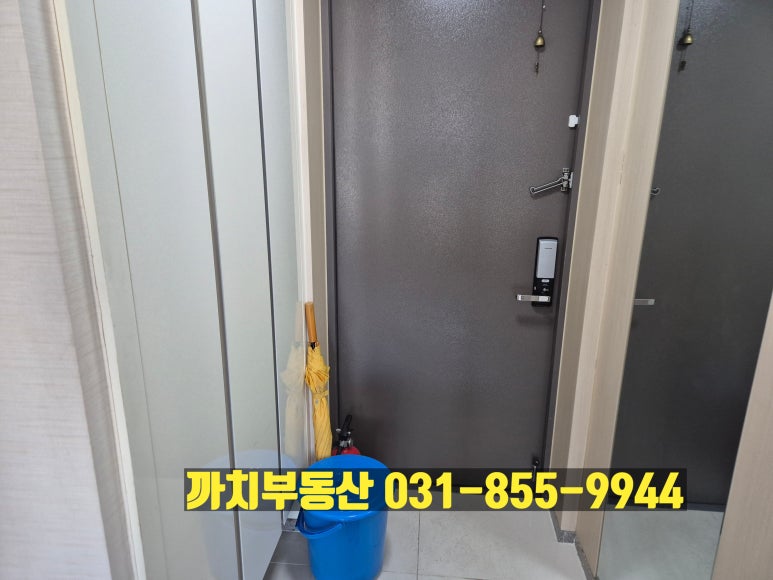 조양세탁소 이미지