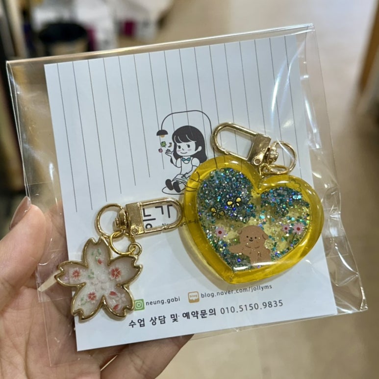 능가비 이미지