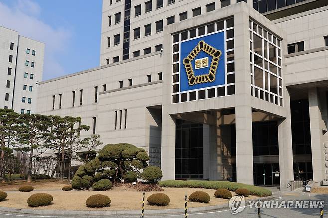 대전법원어린이집 이미지