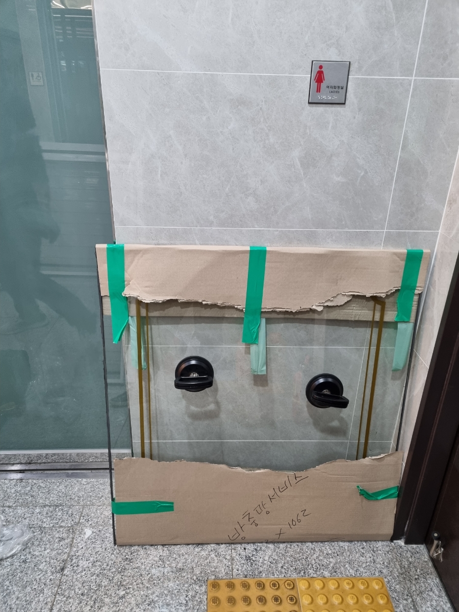 백소정 사당점 이미지