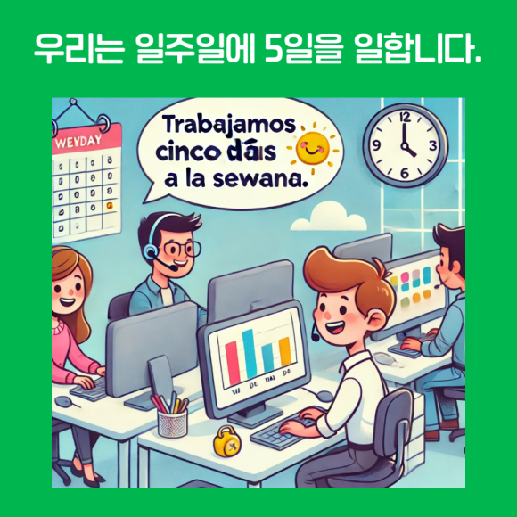 네;일합니다! 이미지