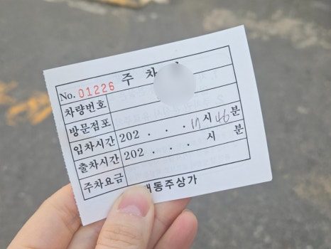 예쁘주뷰티 이미지