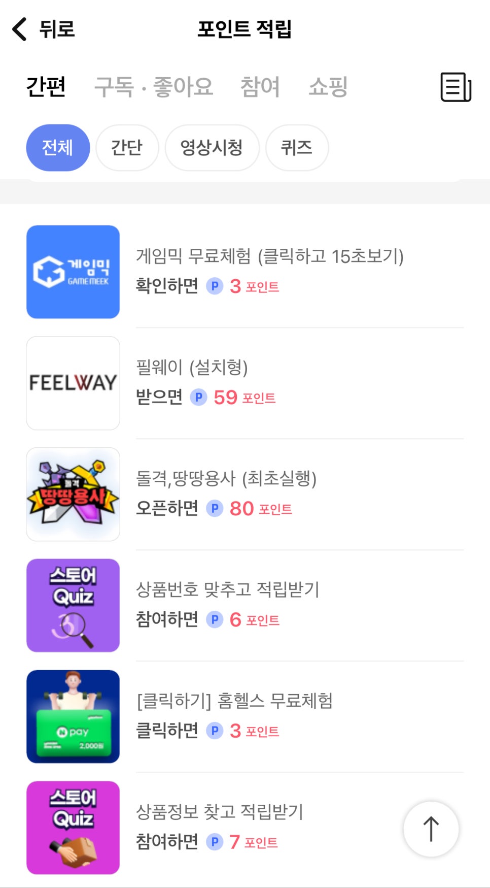마이디(MY-D) 이미지