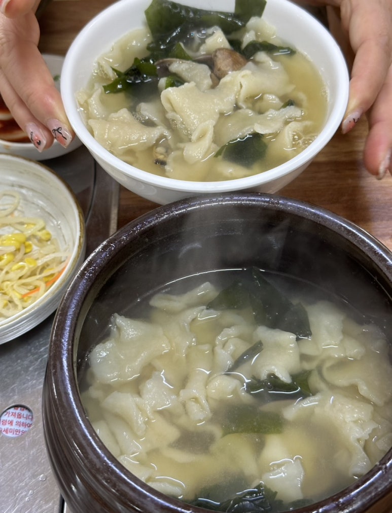 항아리삼색수제비 이미지