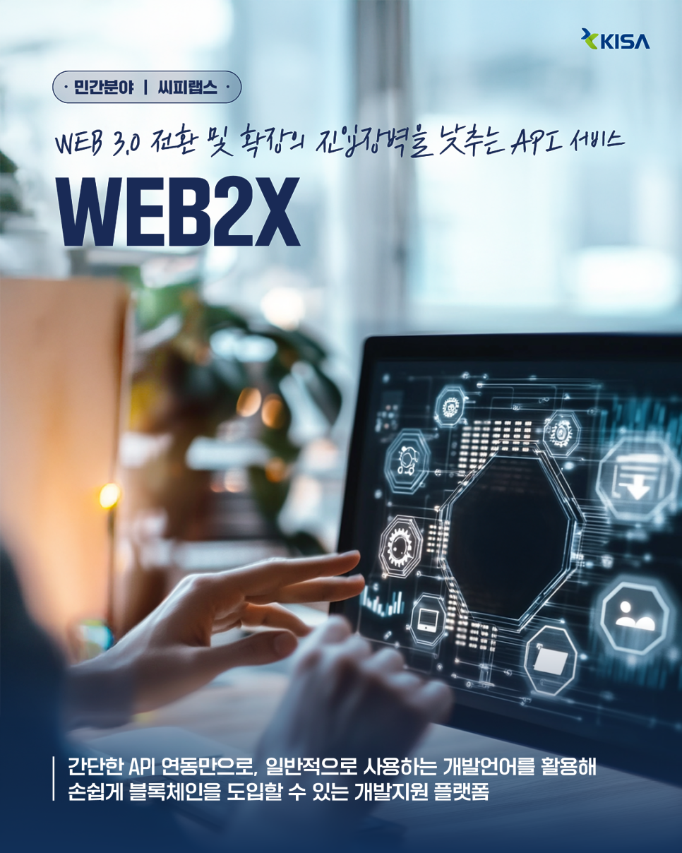 씨피푸드 이미지