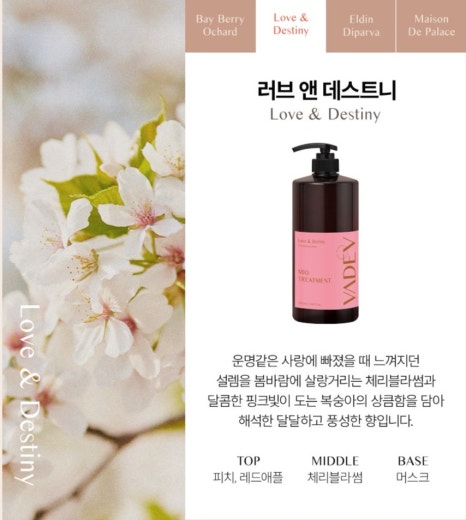 향미용실 이미지