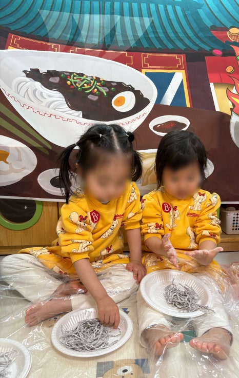 꼬마숲 둥지어린이집 이미지