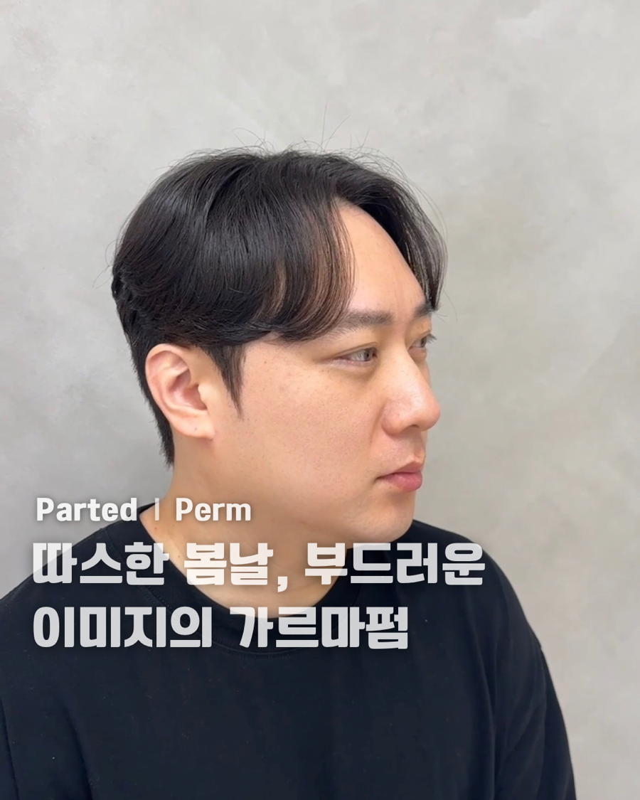 신정수석 이미지