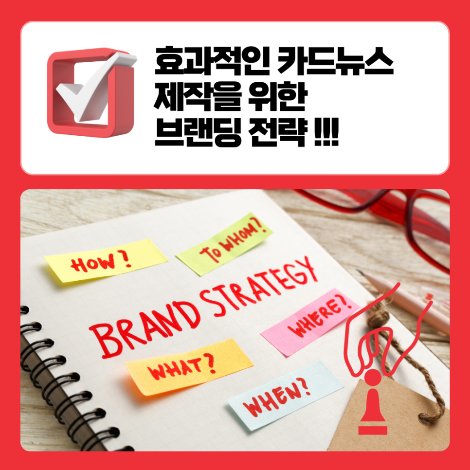 클랙슨인터랙티브 이미지