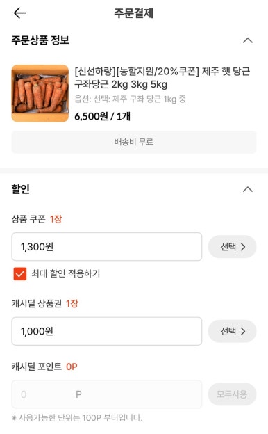 지니어트 이미지