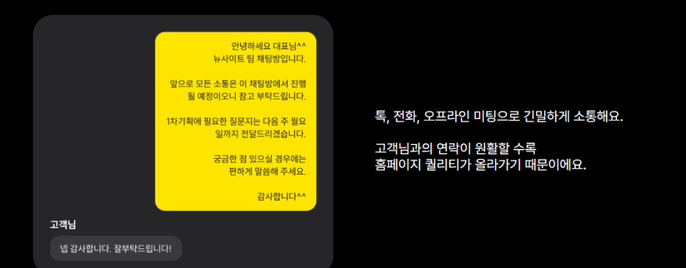 와이치과의원 이미지