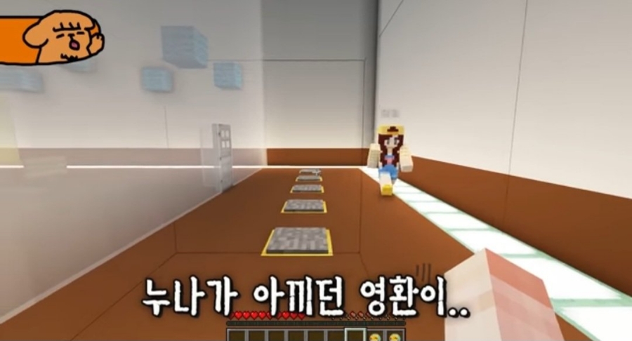 오뜰 이미지