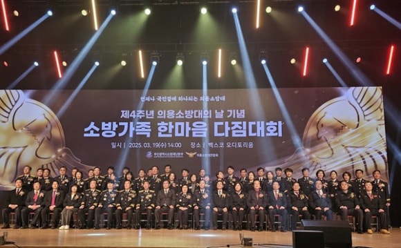 종합타이어 이미지