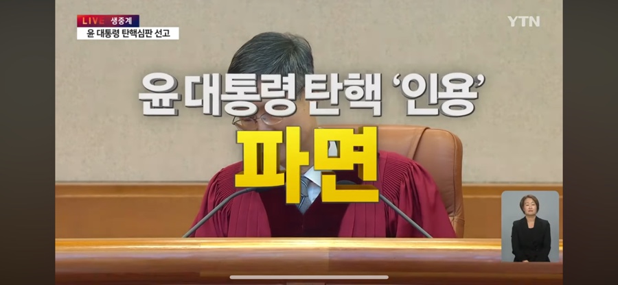 유부부 이미지