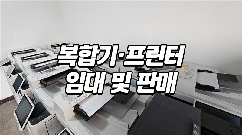 현사무기 이미지