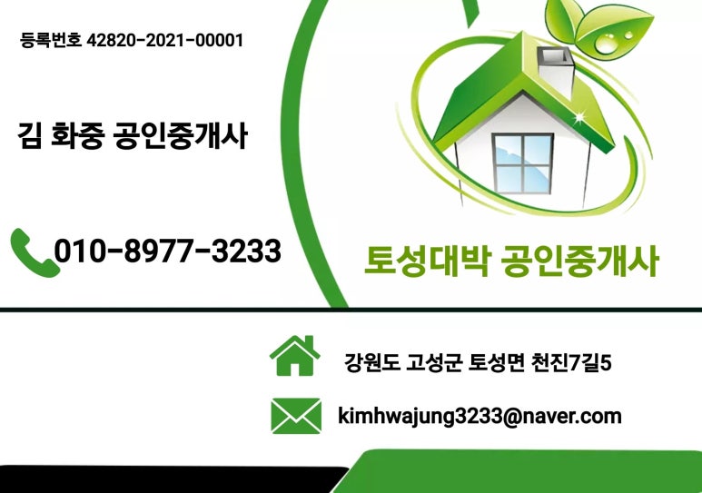 휴24 이미지