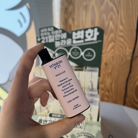 킹콩전자담배 서초점 이미지