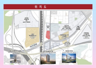 분당남부 건강생활 이미지