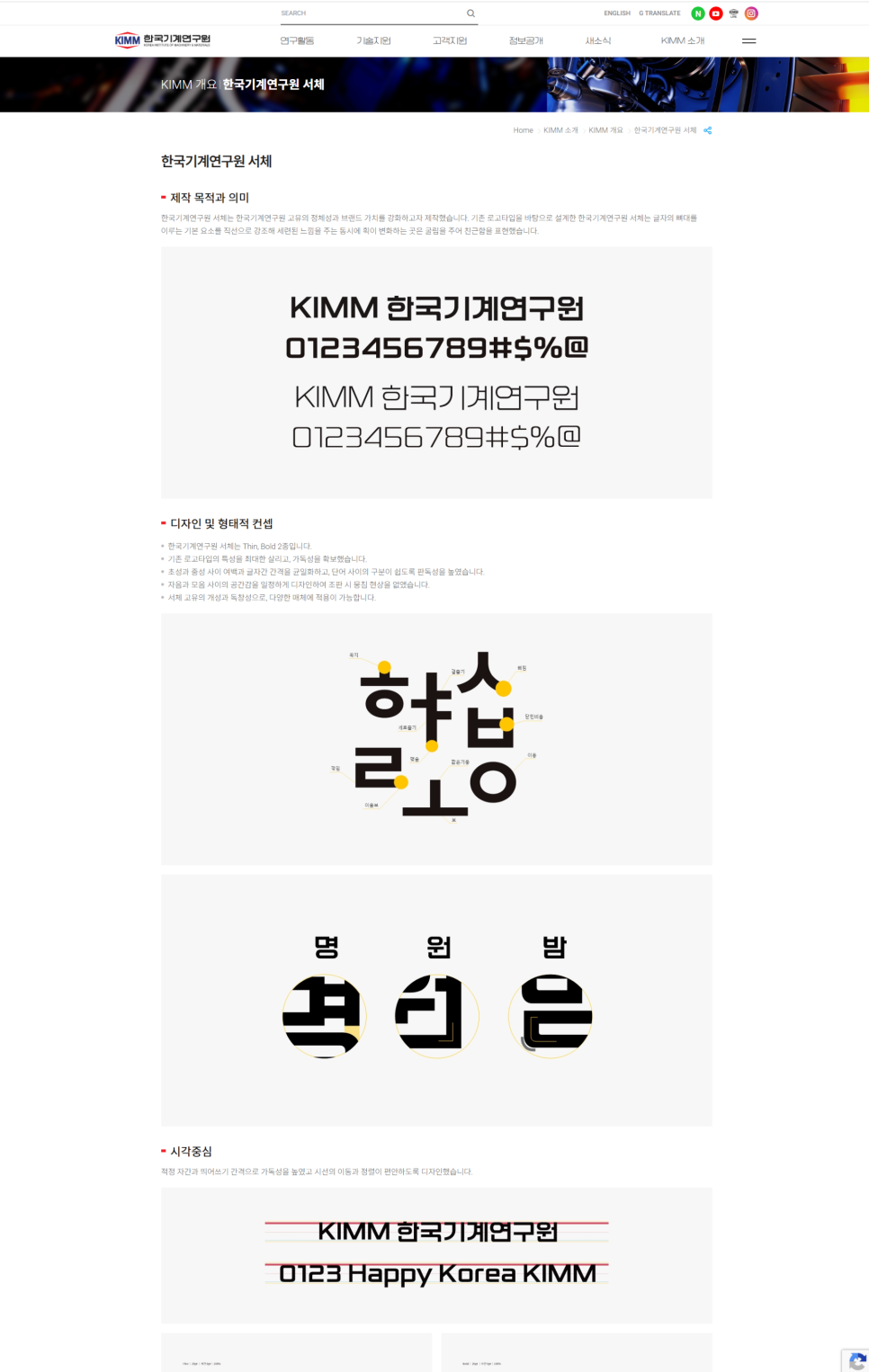 손손디자인 이미지