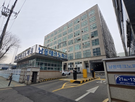 (주)한국표준교정센터 이미지