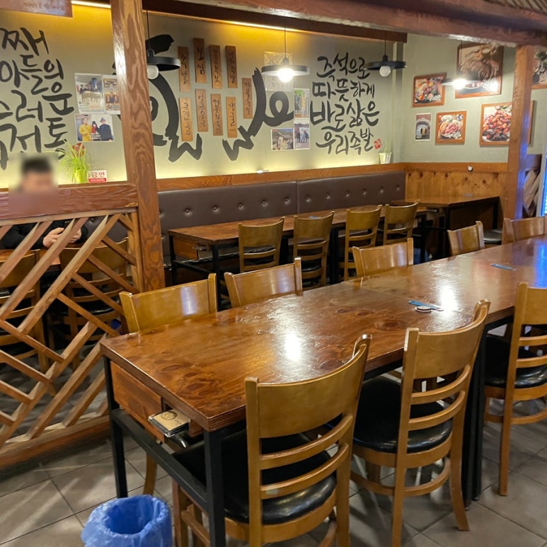 가장맛있는족발 창동역점 사진 6