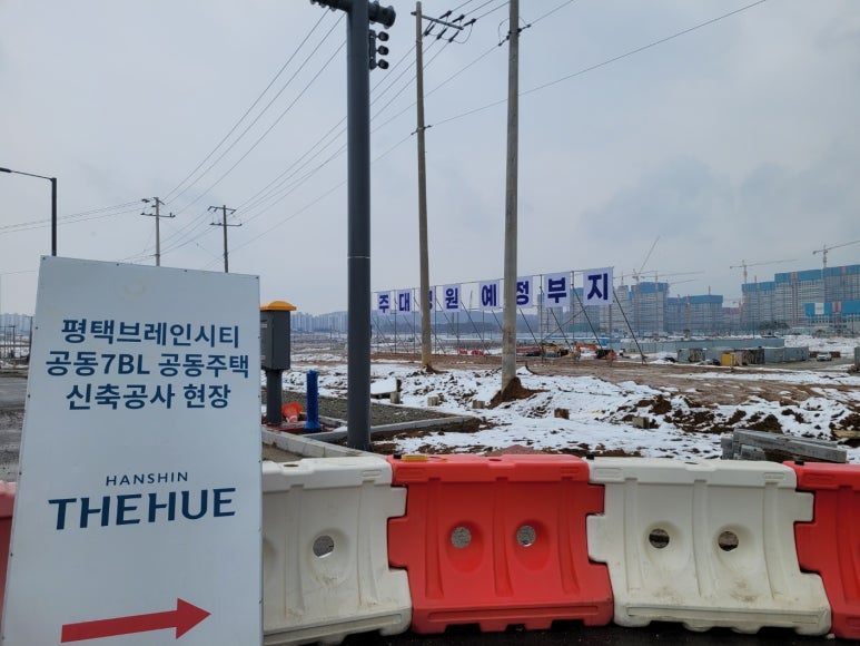 한신전자 이미지