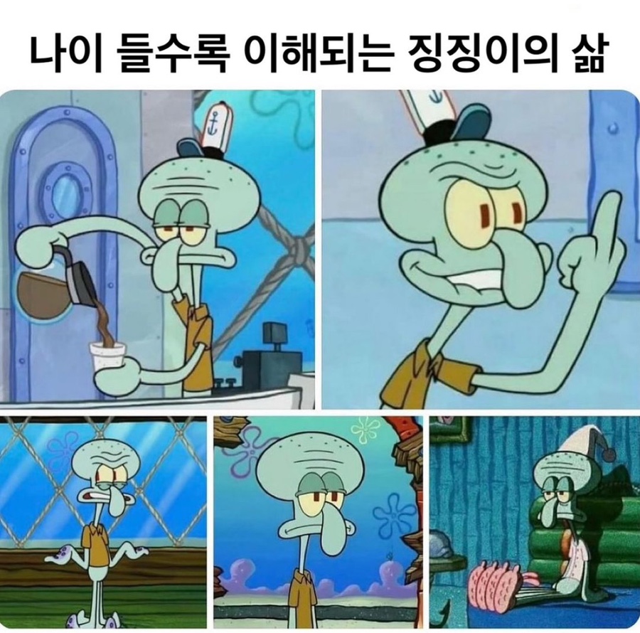 오하요 이미지