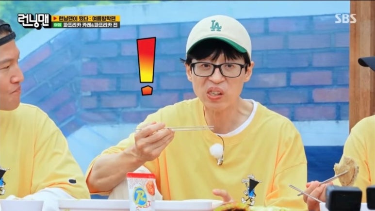 런PC방 이미지