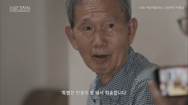 꼼지락꼼지락 이미지
