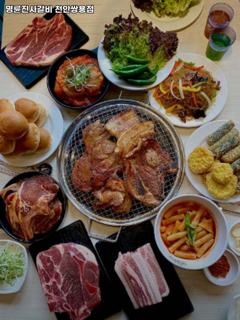 명륜진사갈비쌍용점 이미지