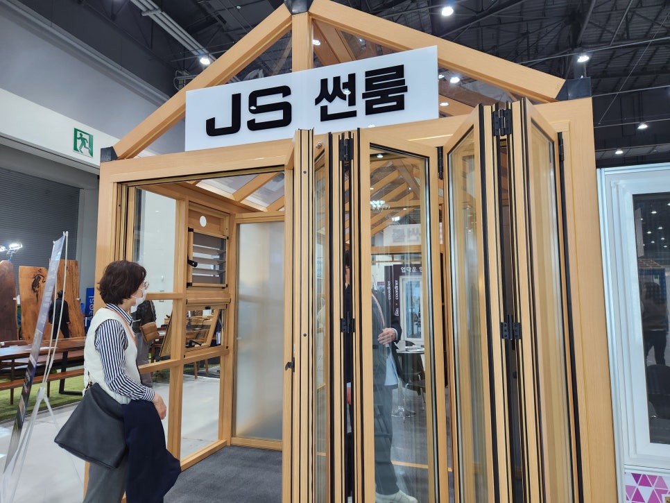 예광산업 이미지