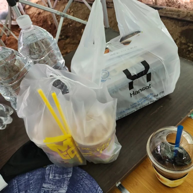 한솥도시락(곤지암점) 이미지