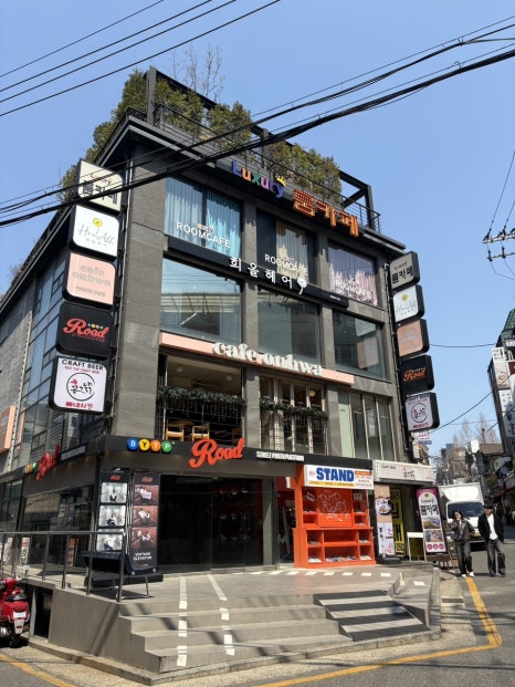 나영헤어샵 이미지