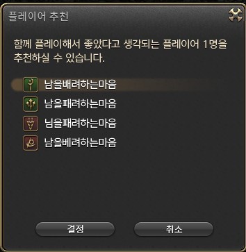 월드영 이미지