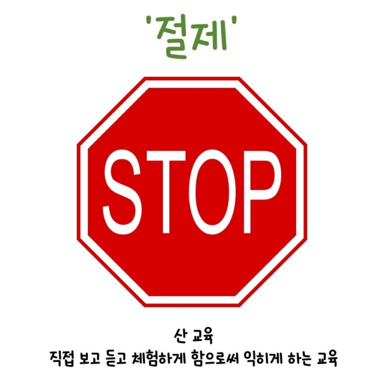 키포츠클럽 이미지