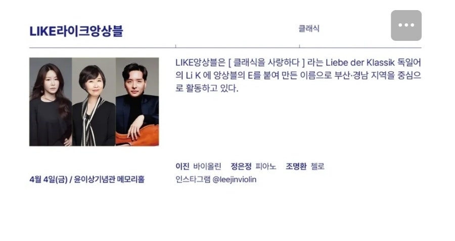메모리뚱보김밥 이미지