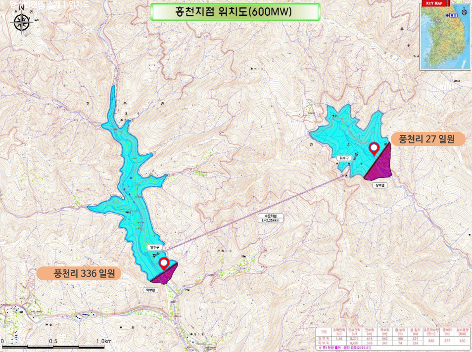 정해건설 이미지
