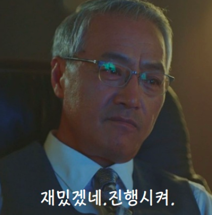 브레인보드게임카페 이미지
