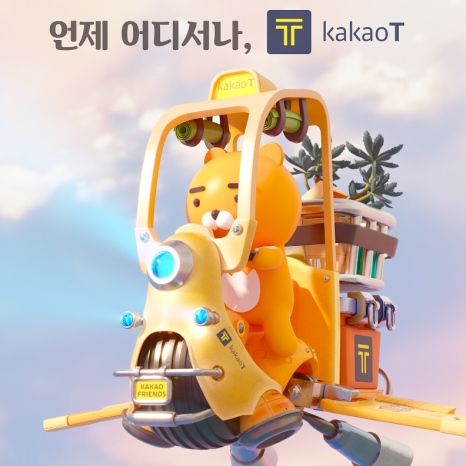 스터디하드 이미지