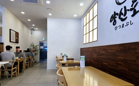 (주) 양산도 이미지