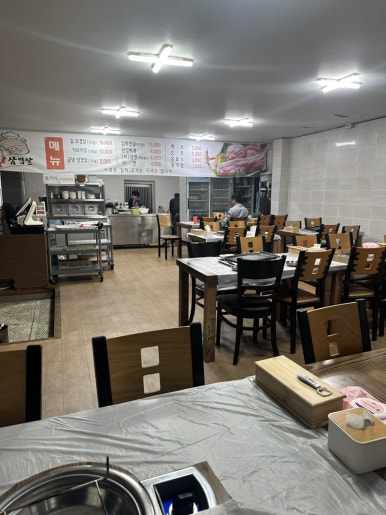 길삼겹살 이미지