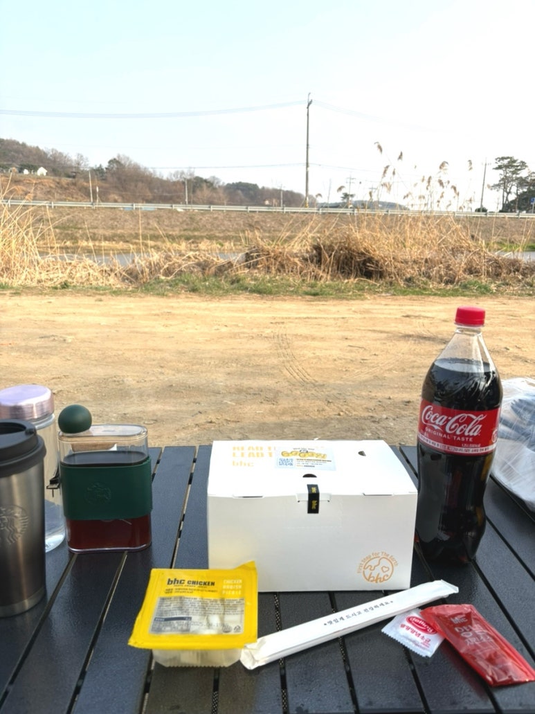 비에이치씨천안북면점 이미지