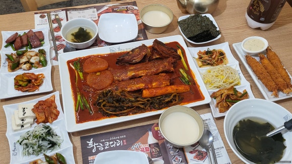 황금코다리 영종도점 이미지